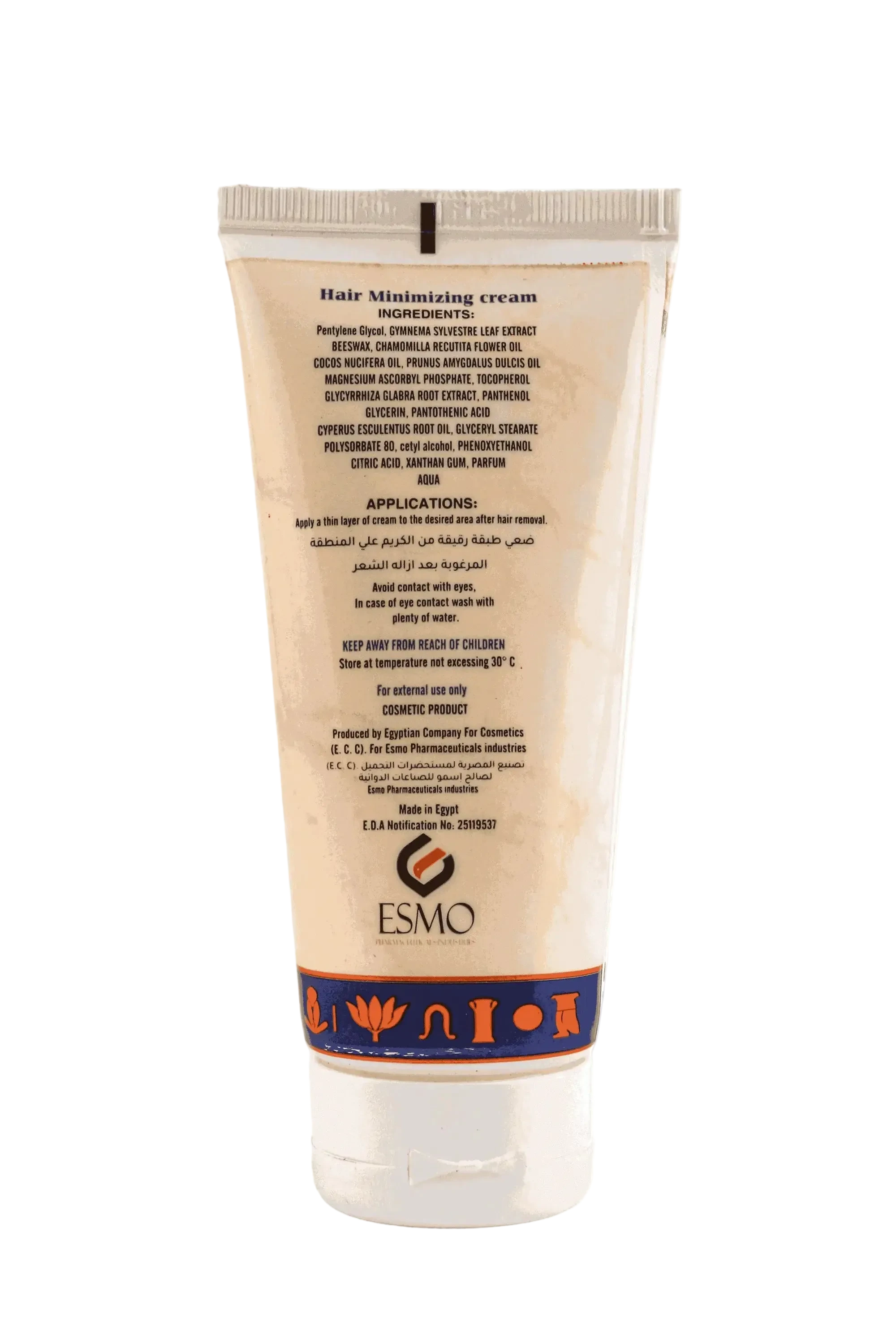 Esmo Hair Inhibitor Cream  - كريم إسمو بديل الليزر