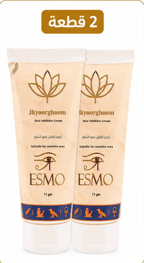 Esmo Hair Inhibitor Cream  - كريم إسمو بديل الليزر