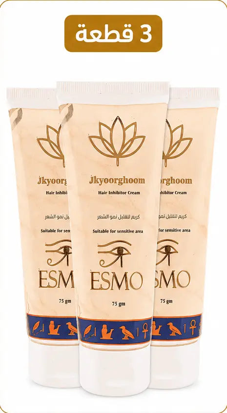 Esmo Hair Inhibitor Cream  - كريم إسمو بديل الليزر