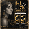 Esmo whitening Cream offer